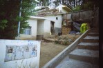 Small house