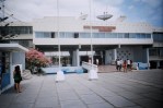 UTA Universidad Tarapacá de Arica (UTA)