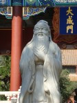 confucian temple statue 2