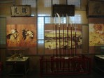 confucian temple weapons