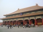 forbidden city baohe hall