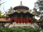 forbidden city imperial garden building
