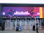 sanlitun day screen fountains 2