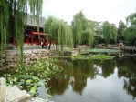 summer palace marsh building 2