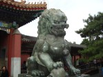 summer palace statue lion