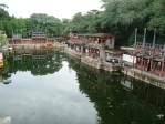 summer palace suzhou street