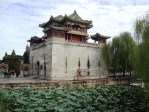 summer palace tower
