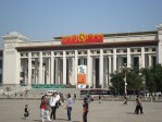 tianenmen china museum