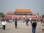tianenmen forbidden city entrance