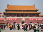 tianenmen forbidden city entrance 2