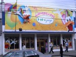 bogota colombia galerias calle 53 aniversario pepe ganga bogota colombia galerias calle 53 aniversario pepe ganga