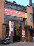 bogota colombia galerias calle 53 chiguire bogota colombia galerias calle 53 chiguire